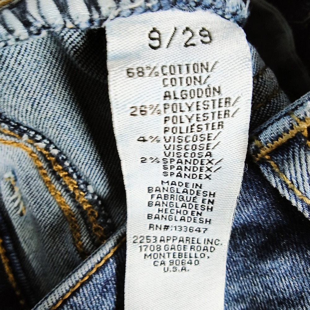 Celebrity‎ Pink Womens Mid Rise Bootcut Distressed Jeans Dark Wash Size 9/29 NWT - Picture 14 of 14